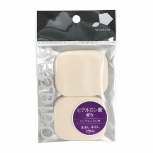 送料無料 PROVENCE ヒアルロン酸配合パフ 2P SPV70155