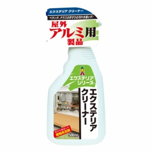 ベランダ 掃除 洗剤の通販 Au Pay マーケット