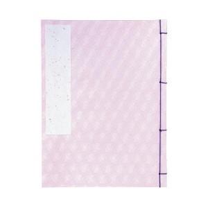 送料無料 1500円 芳名録 小間紙 桜 7行 GU12-1