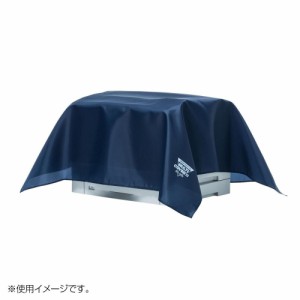 送料無料 マルチカバーIII SD-93N