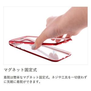 Iphone 透明 ケース 挟む ステッカーの通販 Au Pay マーケット