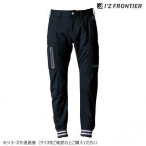 アイズフロンティア ストレッチナイロンワークジャケット 37 ネオブラック LL 5920S |b03