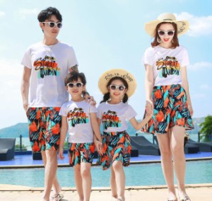 家族お揃い 夏物 海旅行衣装 親子ペア ペアルック アロハ レディース  メンズセットアップ アロハ衣装 シャツ+ショートショートパンツ