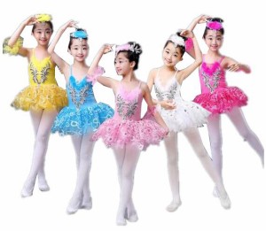 子供バレエダンスドレス5色チュールスカートキッズ舞台ダンス衣装 女の子ワンピース ステージ演出ダンス衣装お祝い 舞台団体服ダンスウェ