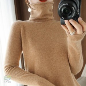 女性用カシミヤセーター タートルネック 無地 カジュアル 韓国 ファッショナブル ニット プルオーバー 茶色 冬