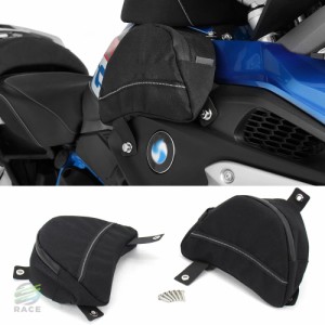 新2017 2021 bmw r 1200 gs lc R1200GS lcバイクR1200 gs lcタンクバッグ収納インナーバッグ修復ツール配置バッグ