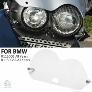 Bmw r1150gs r1150gsaヘッドライトプロテクターカバー バイク 二輪アクセサリー 通年