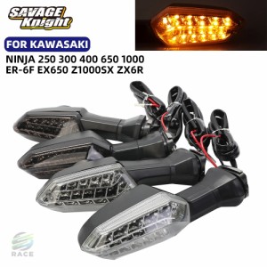 kawasaki ninja zx6r ninja 250 300 400 650 1000 er6f ex650 z1000sxフラッシャー式ウィンカーインジケータレンズ用背面ledウインカーラ