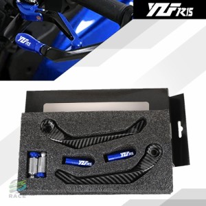 汎用バイク 二輪ハンドガード ヤマハYZF-R15 yzf r15 yzfr15 v3 2017 2018用ハンドバーガード