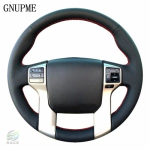 Gnupme-レザーステアリングホイールカバー 人工革 トヨタランドクルーザー プラド 2010-2014 タンドラ 4ランナー用