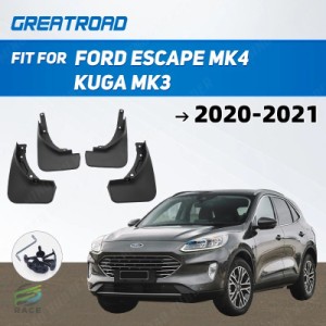 フォードエスケープmk4クーガmk3 2020 2021用マッドフラップ フロントフェンダーリアフェンダー 4個