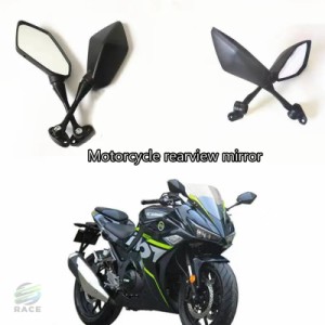 ニンジャ-カワサキニンジャ125 250 250r 300 400 h2 h2r ninja zx6r zx10r zx14r用バイク 二輪ミラー