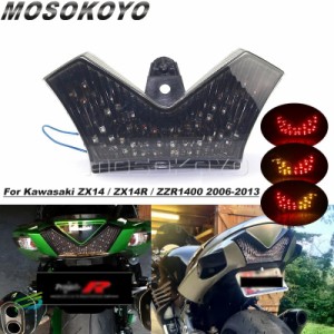 バイクled intergatedリアストップテールカワサキZX14 & ZX14R & ZZR1400 2006-12 2013ブレーキランプスモークレンズテールライト