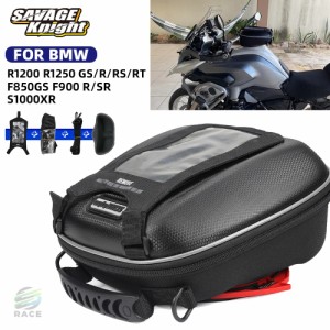 BMW r1200gs r1250gs f750gs f850gs r1200 r1250 r/rt f900 r/xr タンクバッグ用ラゲッジロックレーシングタンクフロント R1250GS Advent