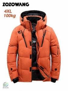 Zozowang-男性用白ダックダウンジャケット フード付きジャケット ホット 男性用カジュアルコート サーマルパーカー 高品質 冬