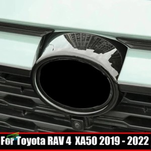 rav4 フロント グリルの通販｜au PAY マーケット