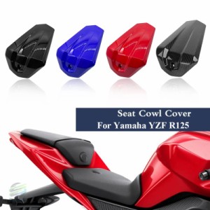 ヤマハYZF-R 125 MT-125 yzf R125 2008 2021 2016バイクリアパッセンジャーシートクッションハードリアシートカウルカバーセクションフェ