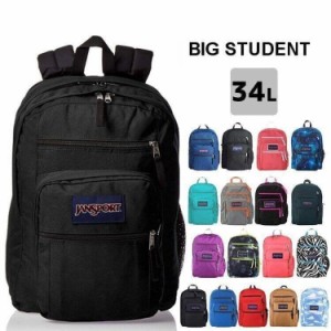 新色入荷 JANSPORT BIG STUDENT ジャンスポーツ リュック 34L バックパック リュック メンズ レディース JANSPORT BIG STUDENT  34L　ゴ