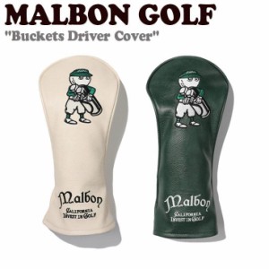 マルボンゴルフ ドライバーカバー MALBON GOLF Bucket Driver Cover バケット ドライバー カバー DARK GREEN CREAM ４点セット