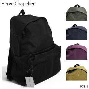 Herve Chapelier エルベシャプリエ 978N ナイロン デイパック リュックサック　ゴールデンウイーク