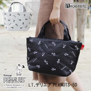 ROOTOTE ルートート  トート　DELI デリエア PEANUTS ピーナッツ-5D（SNOOPY サブバッグ カバン はっ水）