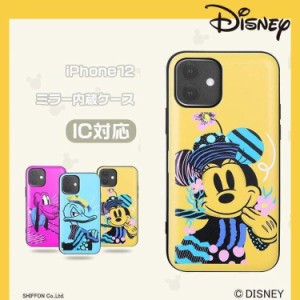 在庫処分　Disney iPhone12用ケース iPhone12 ミラー内蔵ケース IC対応 アイフォンケース 鏡付き カードケース付き ミッキーマウス 携帯
