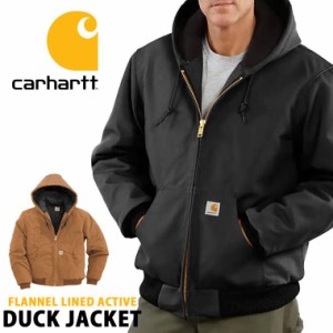 カーハート carhartt  ジャケット J140 メンズ FIRM DUCK INSULATED FLANNEL LINED ACTIVE JACKET ダック アクティブ ジャケット