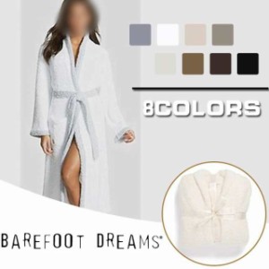 BAREFOOT DREAMS ベアフットドリームス バスローブ ロングガウン 出産祝い ルームウェア 男女問わず ユニセックス 509 