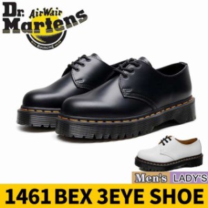 DR.MARTENS ドクターマーチン シューズ 靴 1461 BEX 3EYE SHOE 黒 靴 白 厚底 靴 マーチン 3ホール ギブソン 父の日