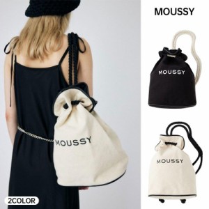 MOUSSY マウジー リュック SOUVENIR SHOPPER POOL バッグ　通勤　通学　