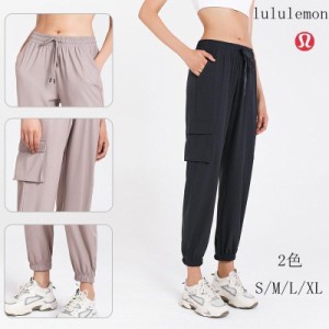 lululemon ルルレモン ヨガ パンツ ランニング レディー ス パッツ ボトムス スポーツ ゆったりト レーニング スポーツウェア 九分丈