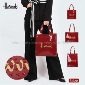 HARRODS ハロッズ トートバッグ Sサイズ Mサイズ　Lサイズ ショッピングバッグ　