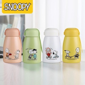 スヌーピー 水筒 360ml 魔法瓶 子供用 大人用 軽量 保温保冷 キッズ snoopy水筒 おしゃれ かわいい マグ ワンタッチ 直飲み 誕生日 お祝