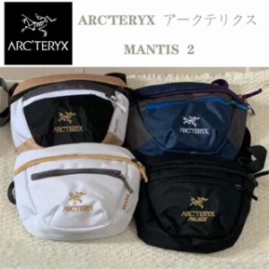 アークテリクス ARCTERYX MANTIS  Mantis 2  メンズ レディース バックパック  Chest bag  チェストバッグ