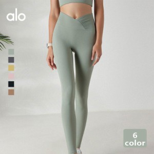 alo yoga レギンスの通販｜au PAY マーケット