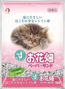 お花畑 猫砂 ペーパーサンド 7L