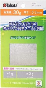 Tabata(タバタ) ゴルフ 鉛 テープ ウエイト ゴルフメンテナンス用品 薄型ウエイト 30g 50g 好みのサイズ