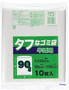 日本技研工業 タフな ゴミ袋 半透明 90L 厚み0.035mm 強くて裂けにくい 厚くて丈夫 TA-8 10枚入