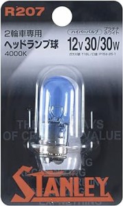 スタンレー電気(STANLEY) 二輪用ヘッドランプ ハイパーバルブ 4000K T19L プラチナホワイト [1個入り