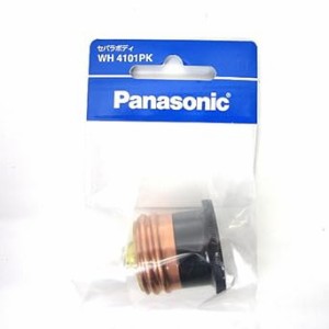 パナソニック(Panasonic) セパラボディ/P WH4101PK 【純正パッケージ品】