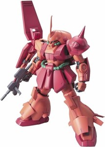 MG 1/100 RMS-108 マラサイ (機動戦士Zガンダム)