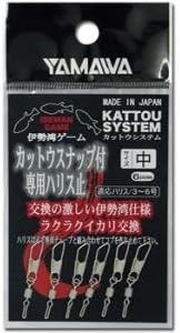 ヤマワ産業(Yamawa Sangyo) カットウスナップ付専用ハリス止 / 中