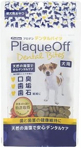 プロデン デンタルバイツ犬用