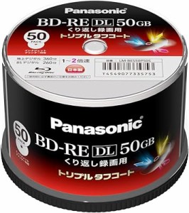 Panasonic 録画用2倍速 ブルーレイディスク片面2層50GB(書換型)スピンドル50枚 LM-BES50P50S