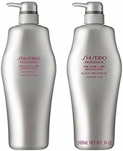 資生堂(SHISEIDO) アデノバイタルシャンプー1000ml + スカルプトリートメント1000ml [並行輸入品]