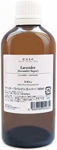 ease アロマオイル エッセンシャルオイル ラベンダー(ラバンジン スーパー) 100ml AEAJ認定精油