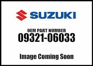 SUZUKI (スズキ) 純正部品 クッション 品番09321-06033