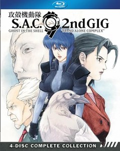 Ghost in the Shell: Stand Alone Complex Season 2 [Blu-ray] [