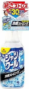 熱中対策 シャツクール 冷感ストロング 大容量 衣類にスプレーするだけ 汗をかくとひんやり続く 冷感スプレー 280ml