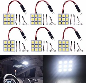 Ever-Bright 12V用 9SMD 5050 ホワイト LED ルームランプ ドームライト 3種類のアダプター付